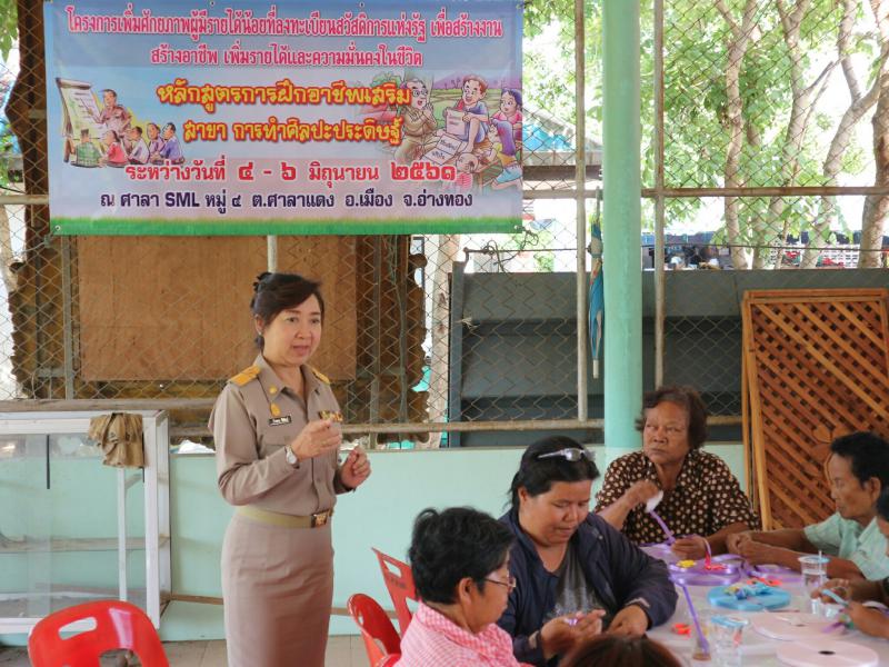 Mol-Thailand