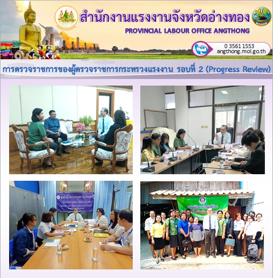 Mol-Thailand