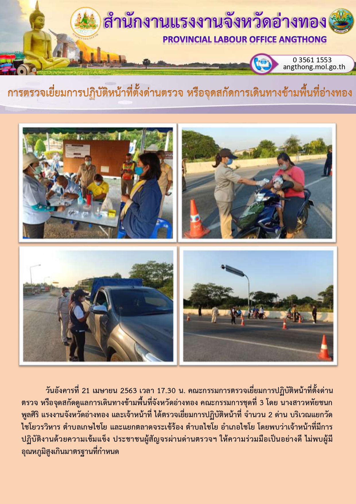 Mol-Thailand