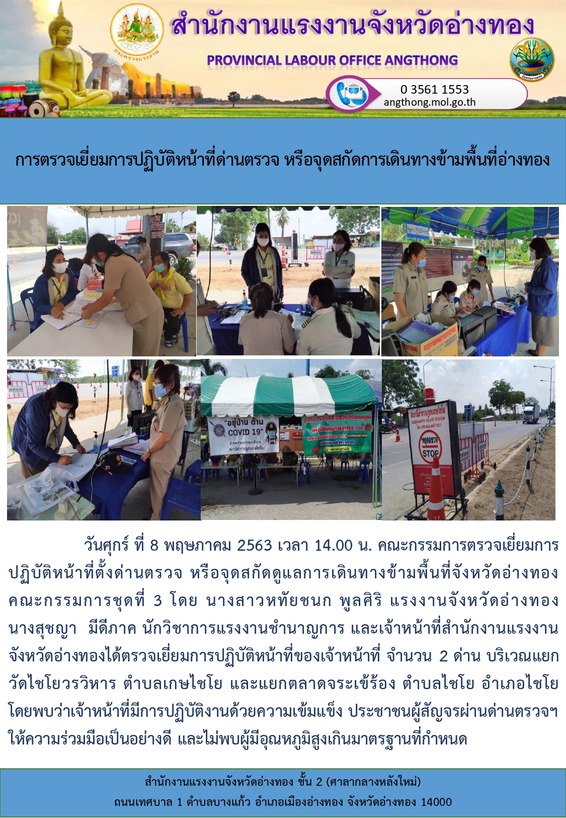 Mol-Thailand
