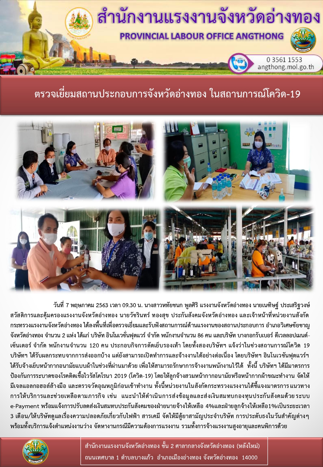 Mol-Thailand