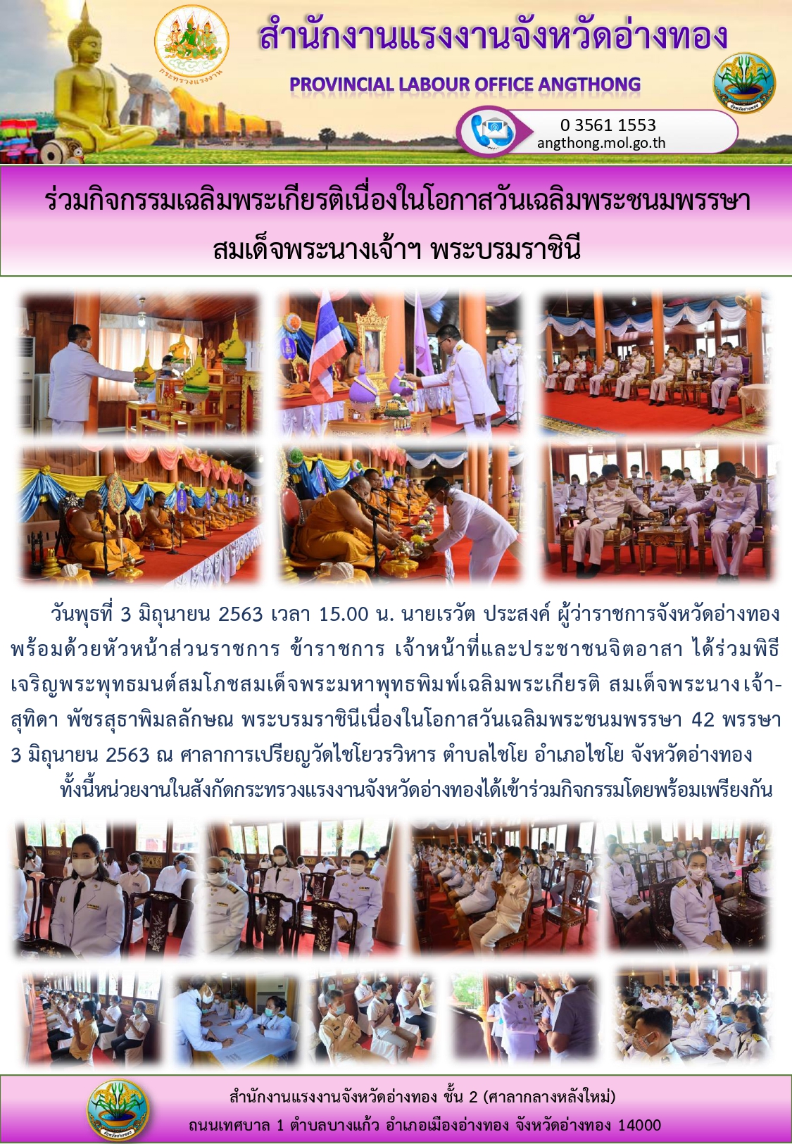 Mol-Thailand