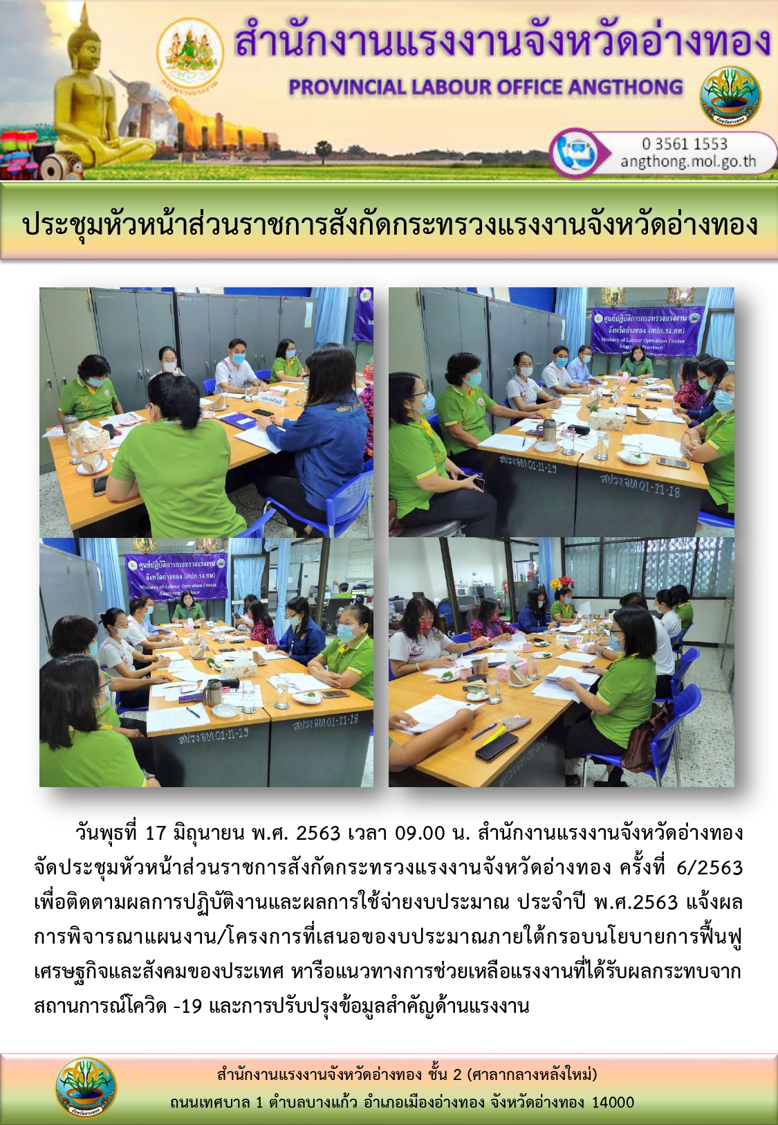 Mol-Thailand