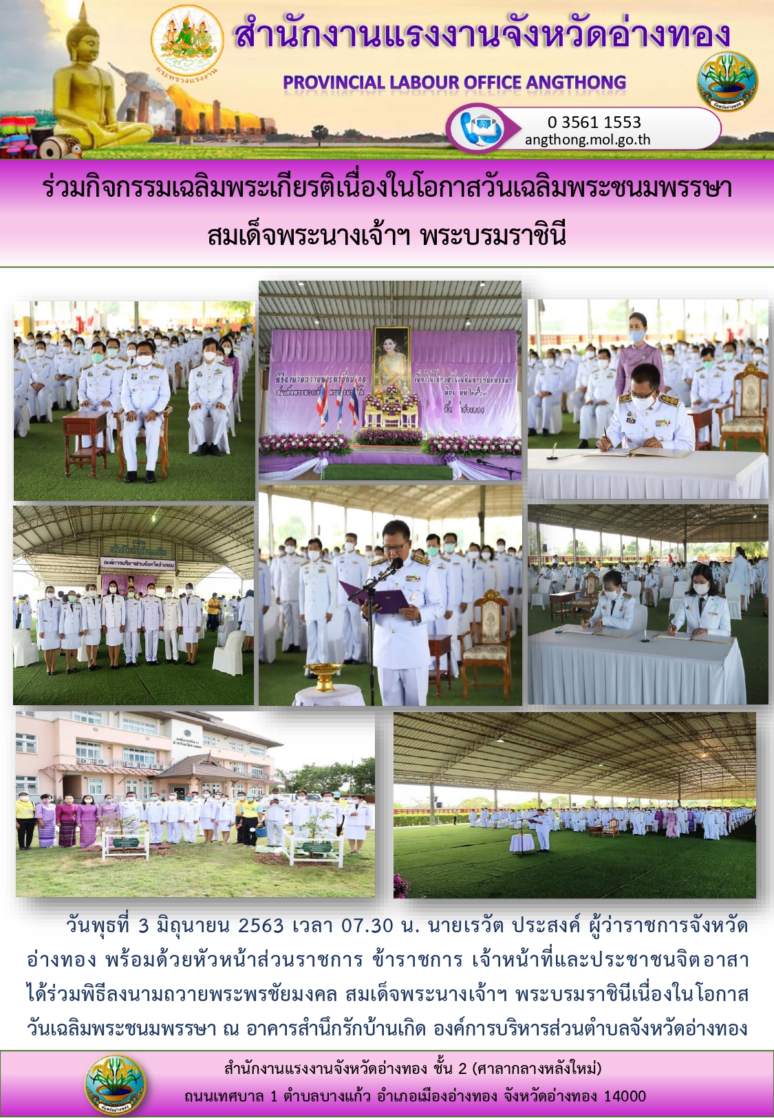 Mol-Thailand
