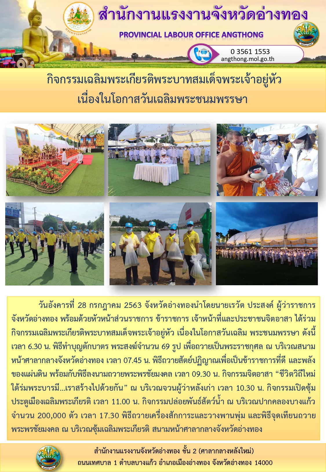 Mol-Thailand