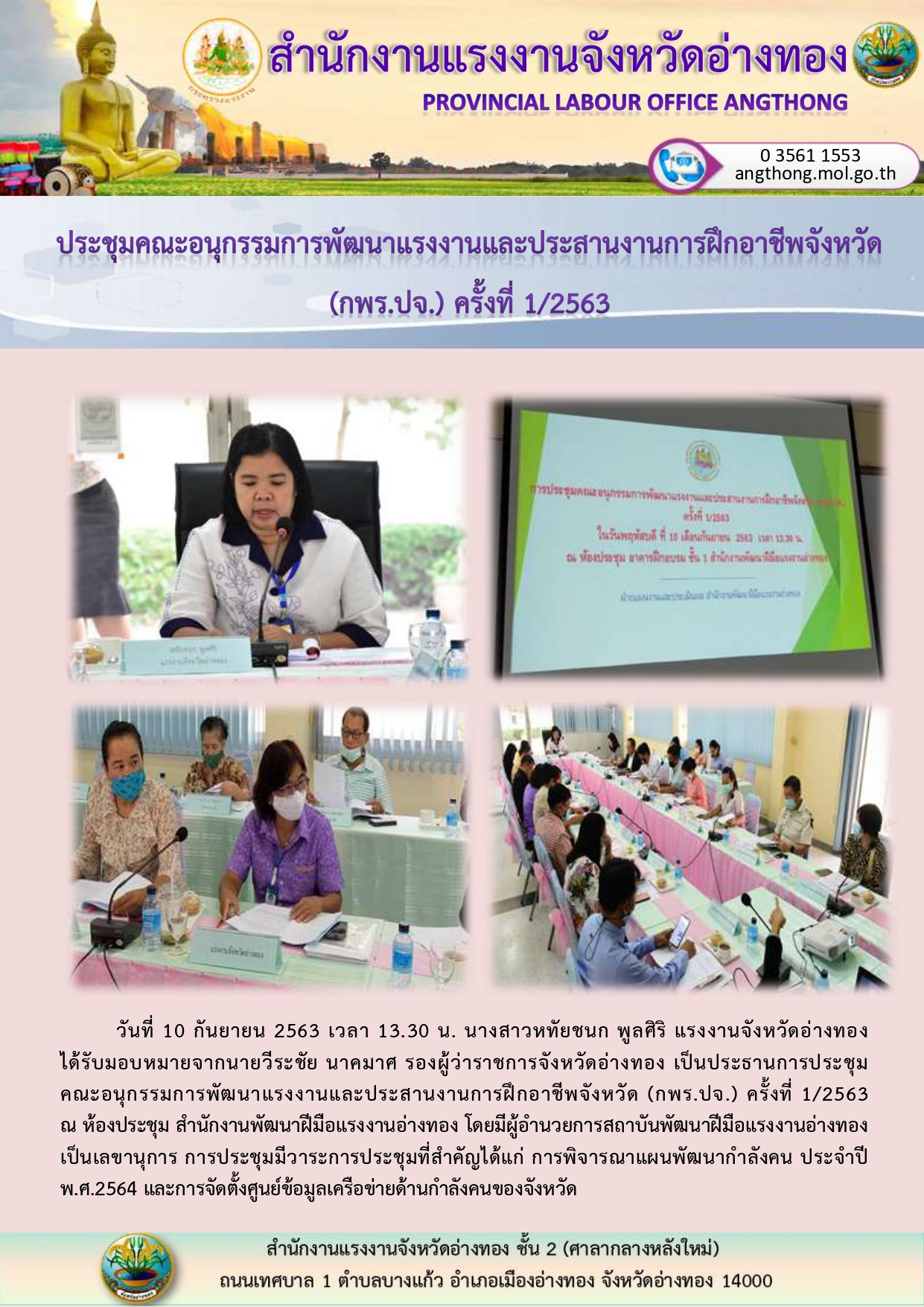 Mol-Thailand