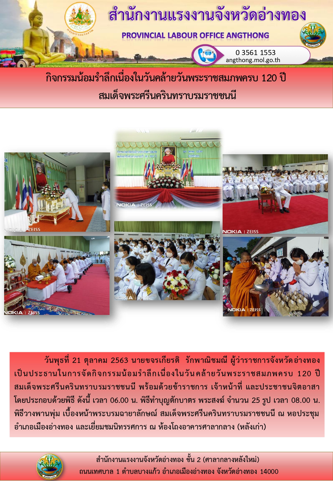 Mol-Thailand