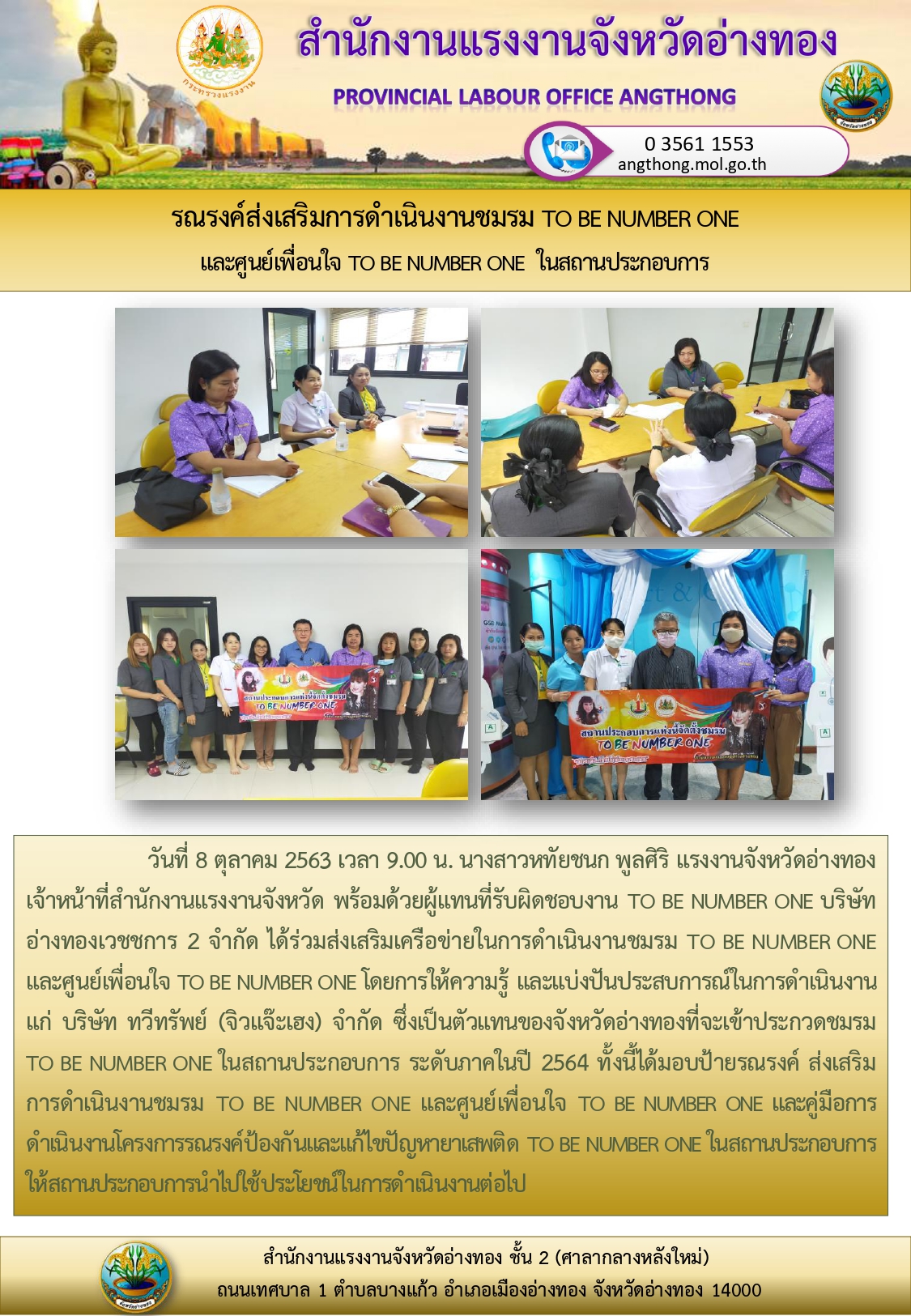 Mol-Thailand
