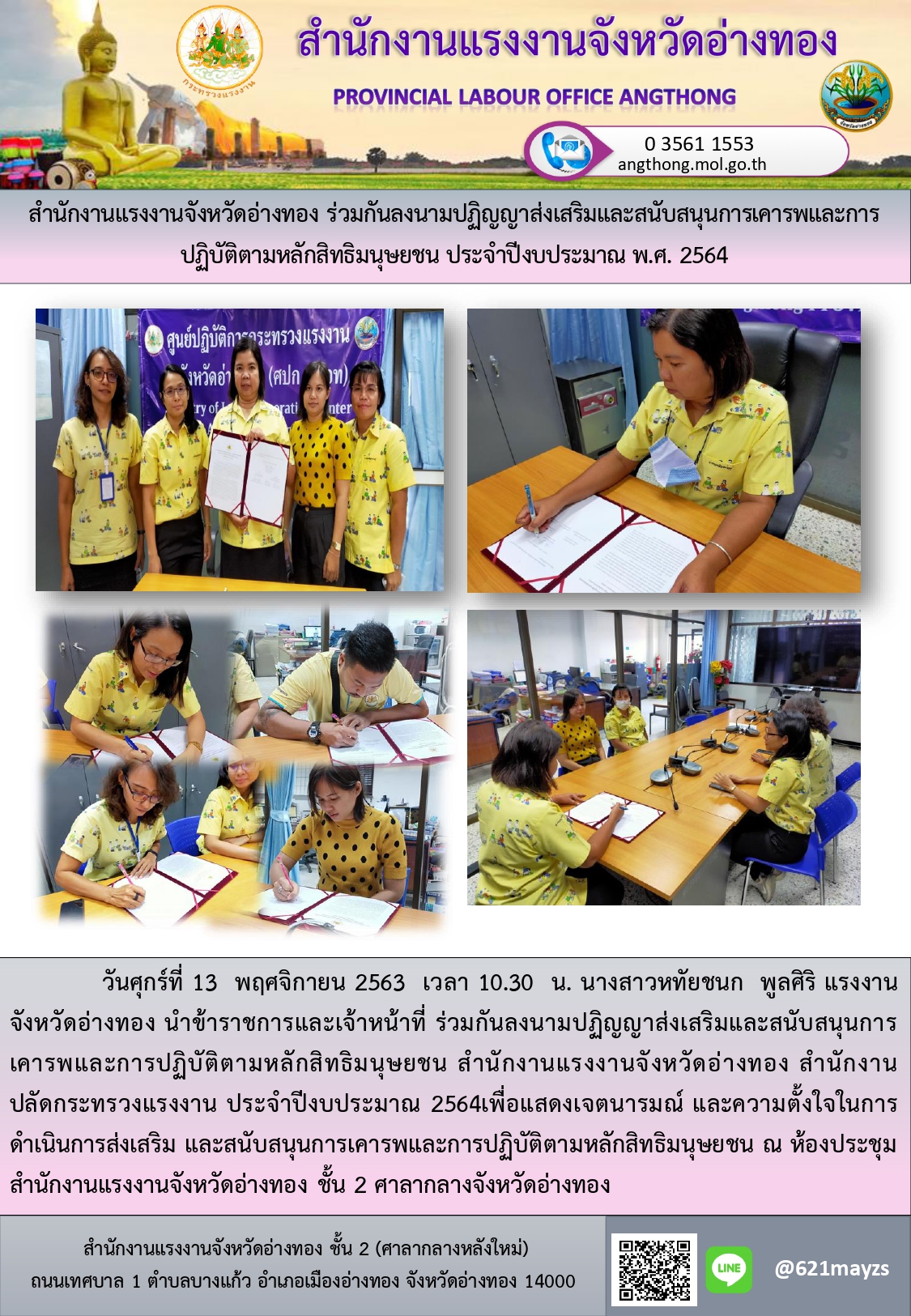 Mol-Thailand