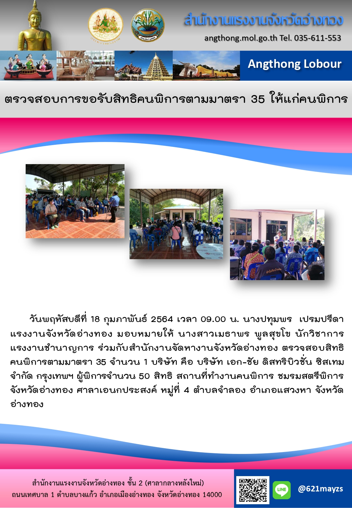 Mol-Thailand
