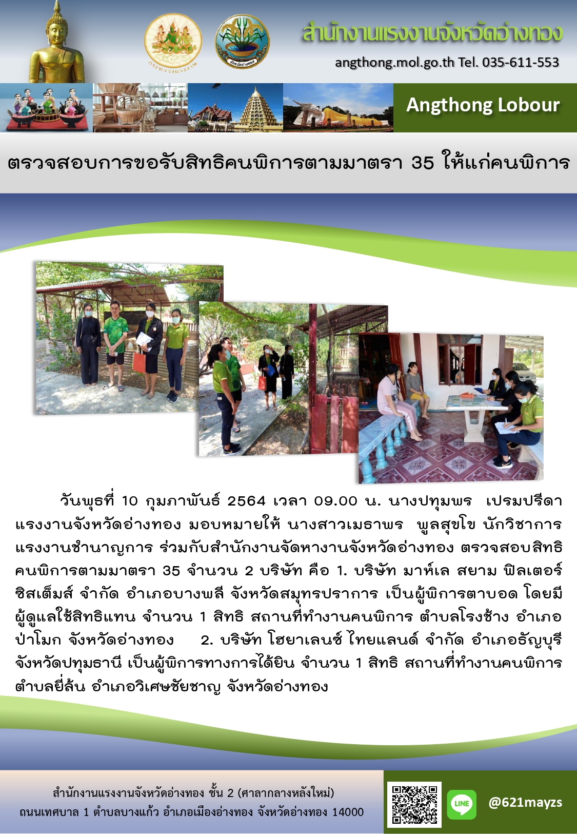 Mol-Thailand