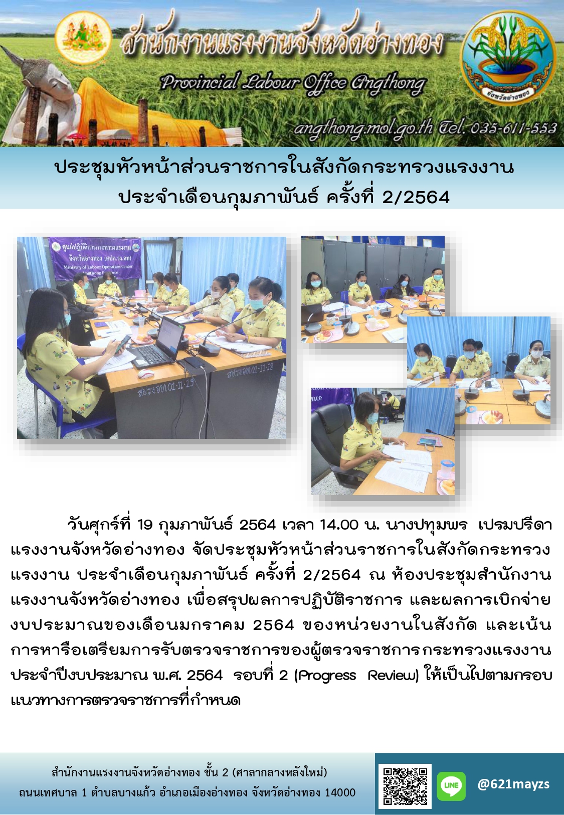 Mol-Thailand