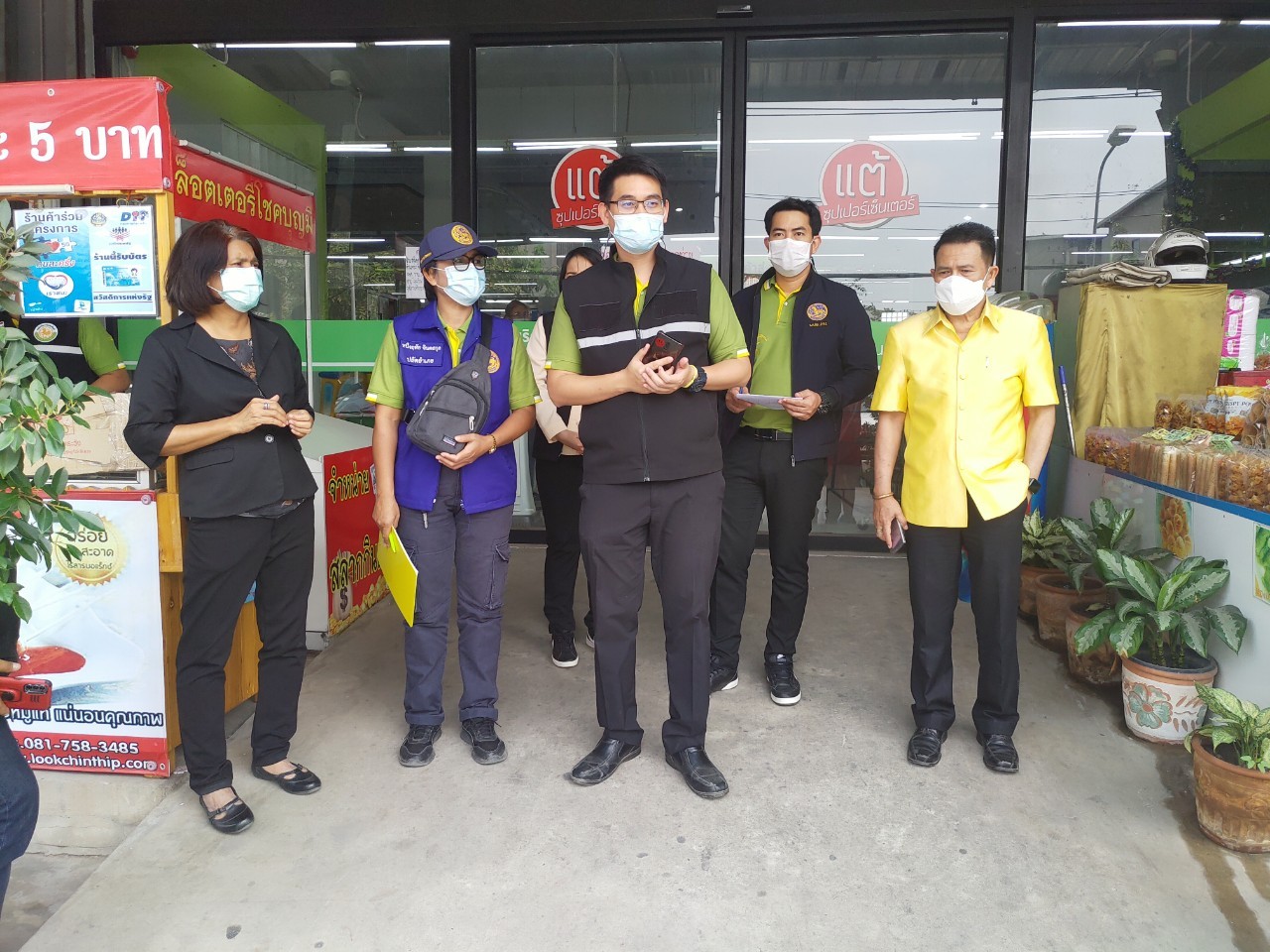 Mol-Thailand