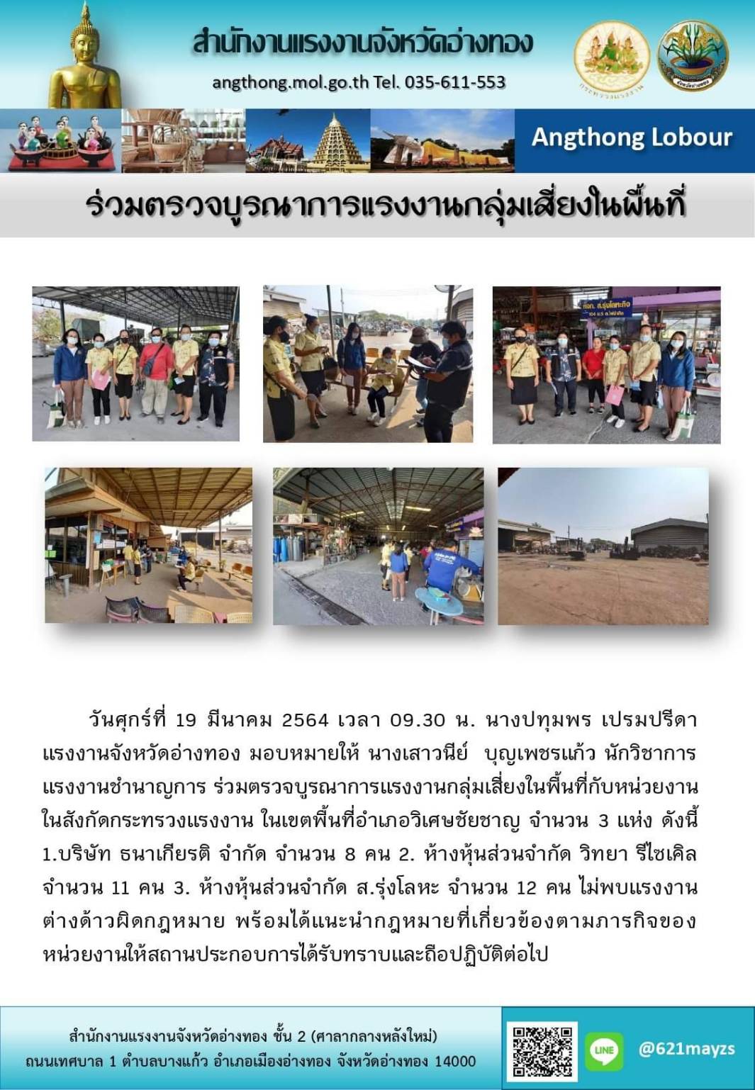 Mol-Thailand