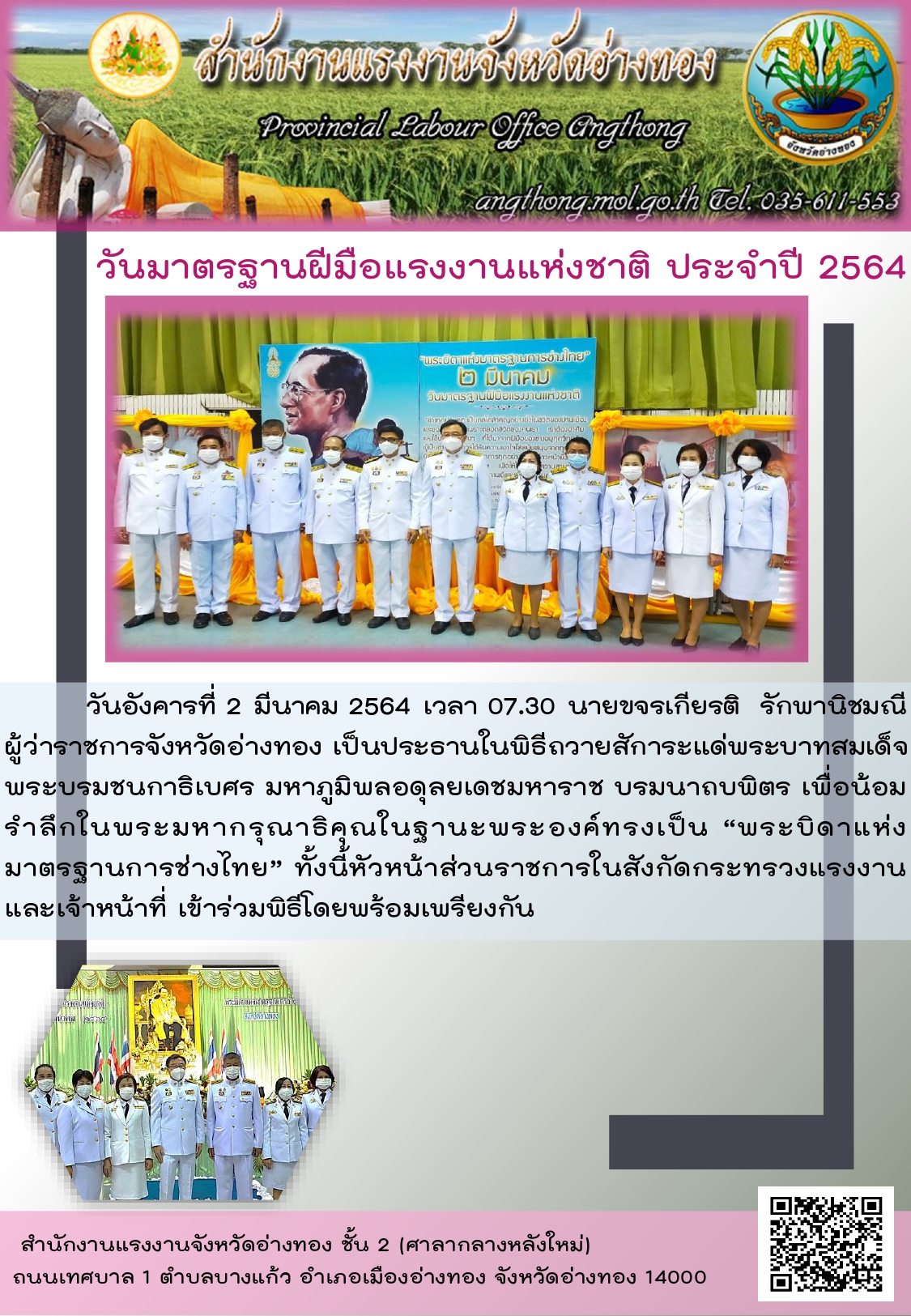 Mol-Thailand