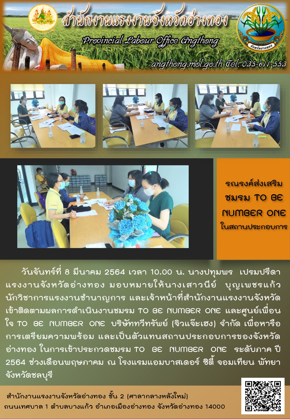 Mol-Thailand