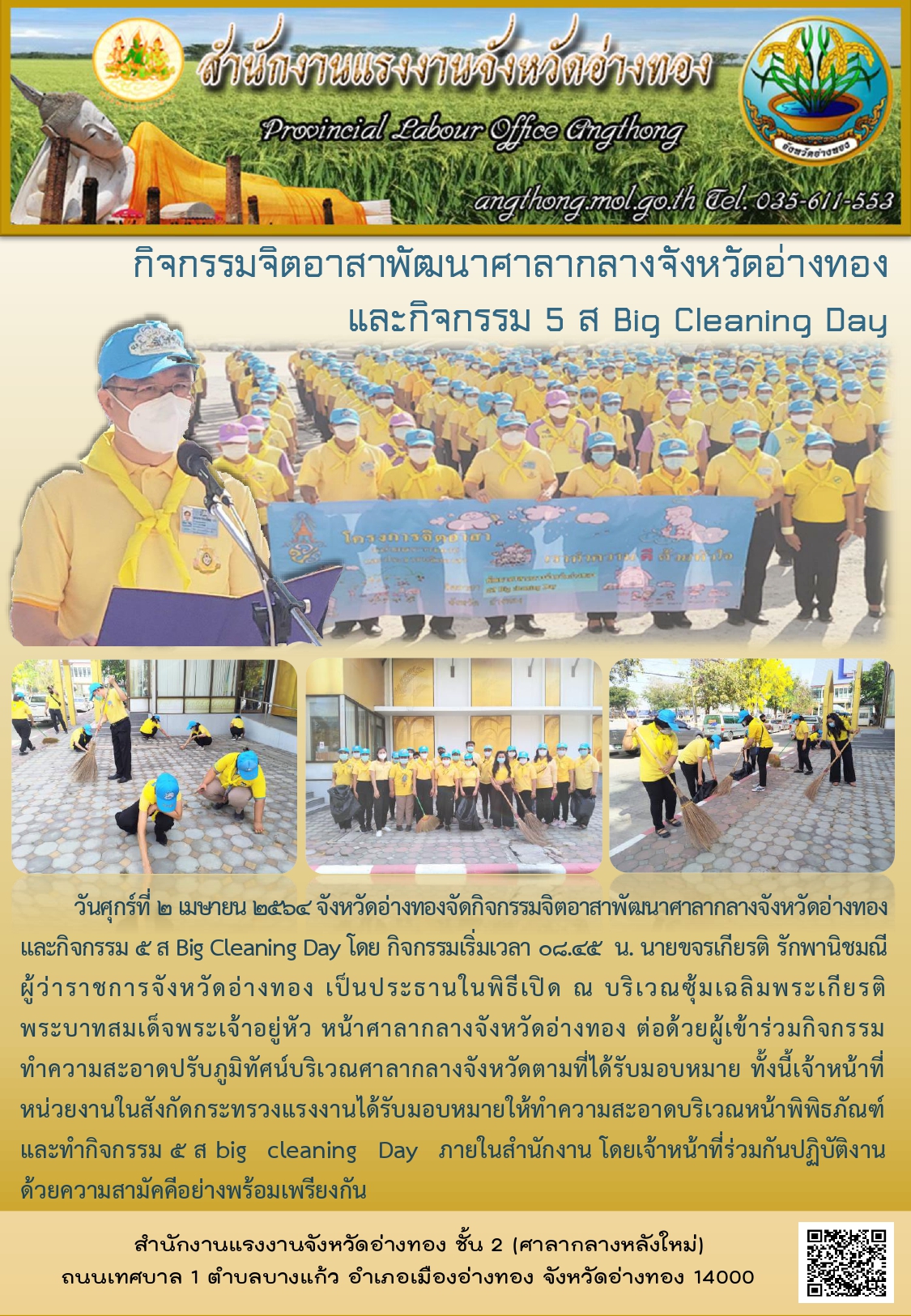 Mol-Thailand