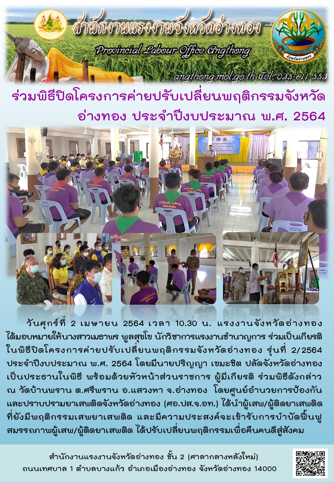 Mol-Thailand