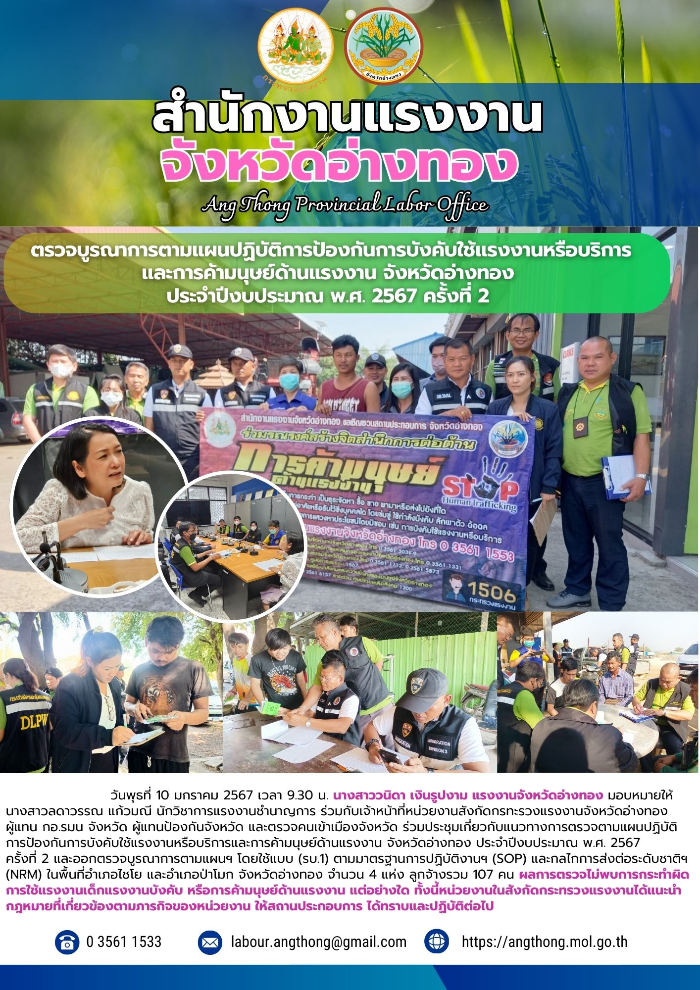 Mol-Thailand
