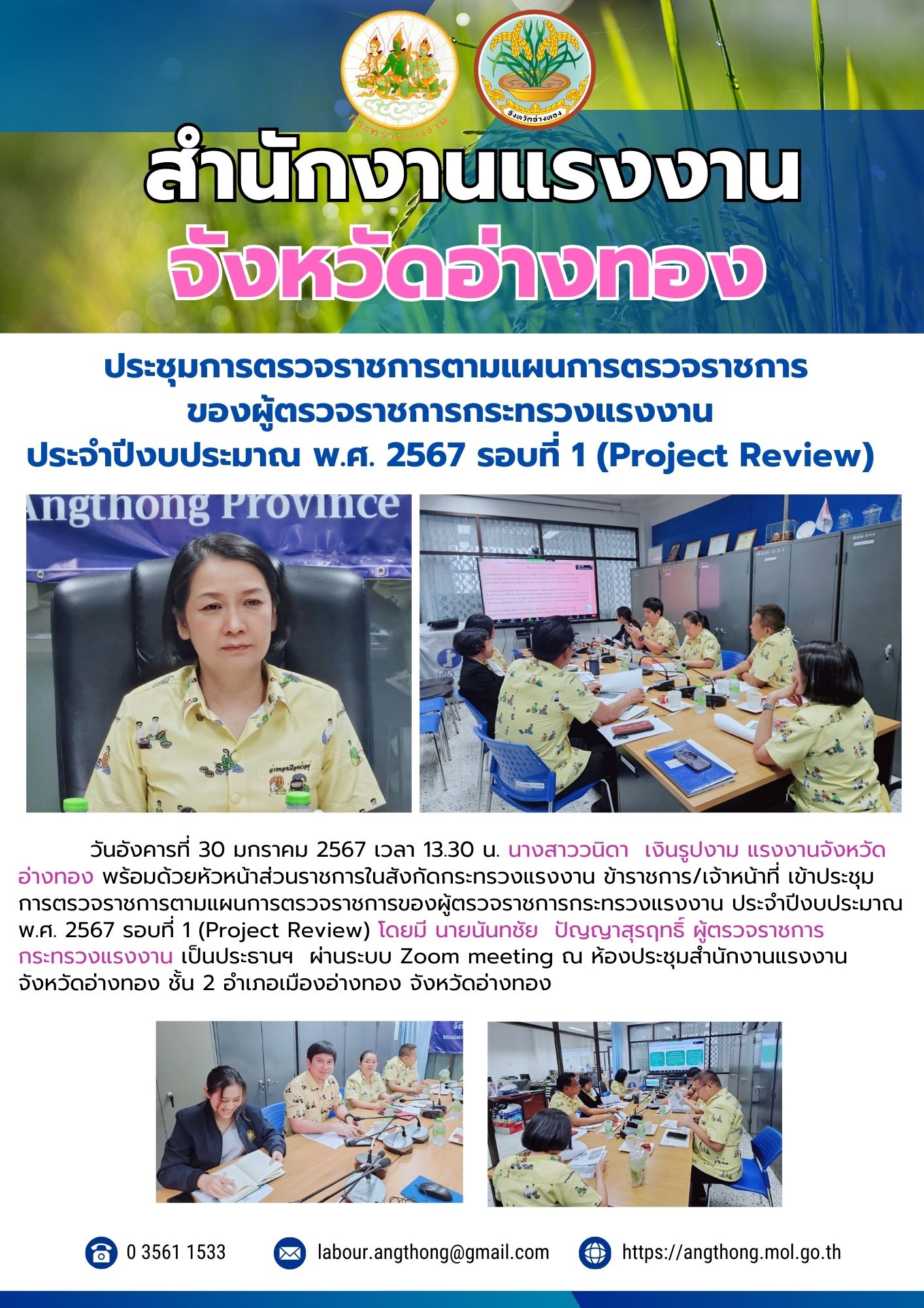 Mol-Thailand