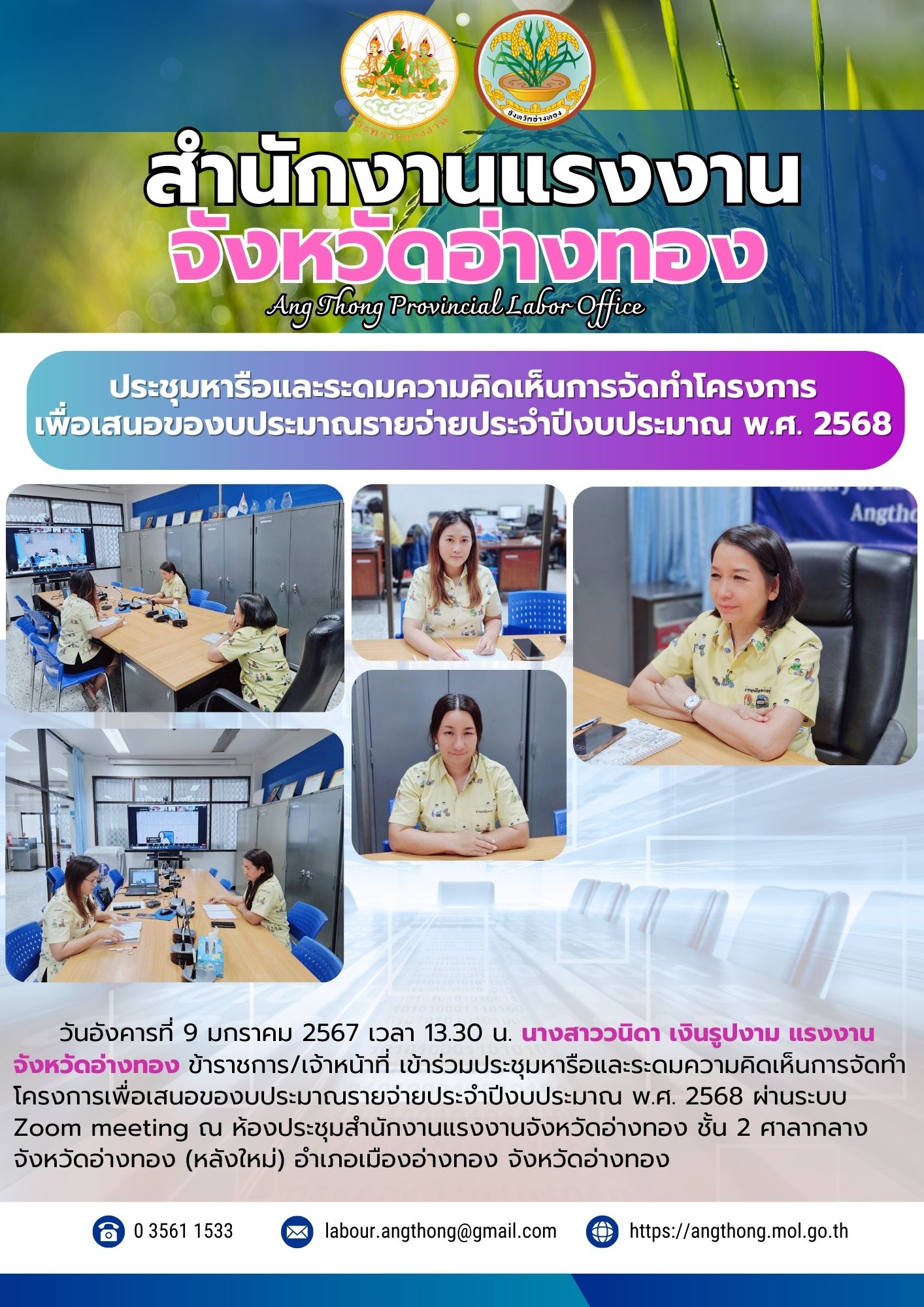 Mol-Thailand