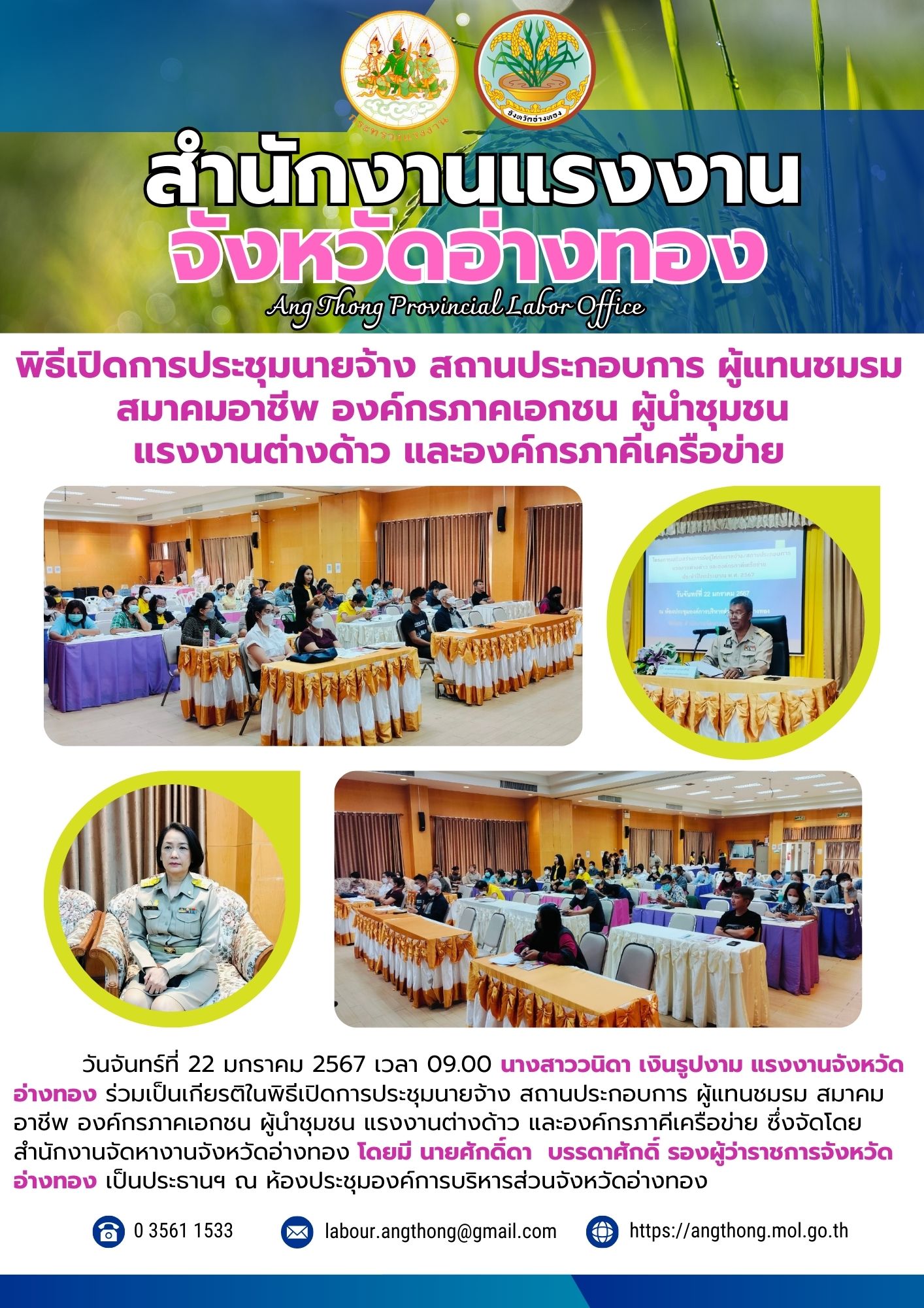 Mol-Thailand