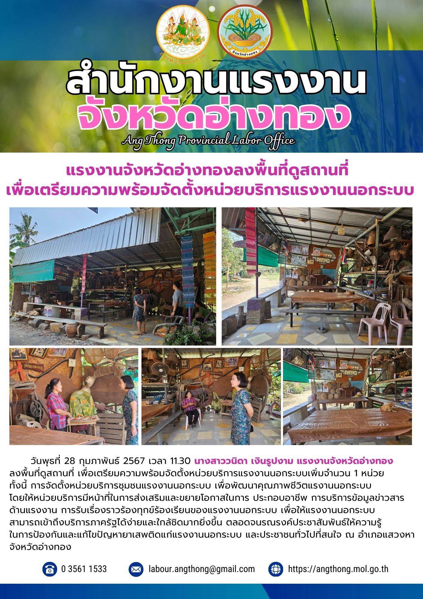 Mol-Thailand