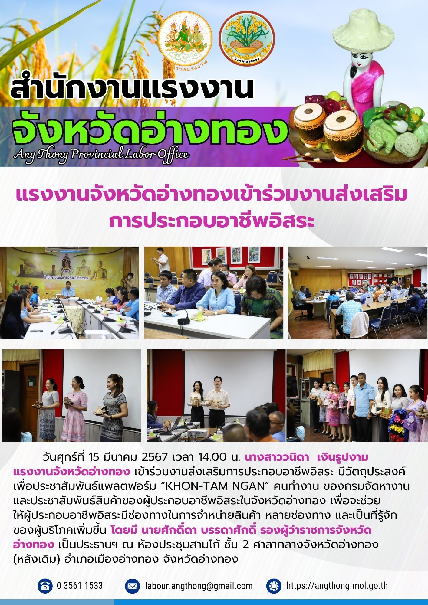 Mol-Thailand