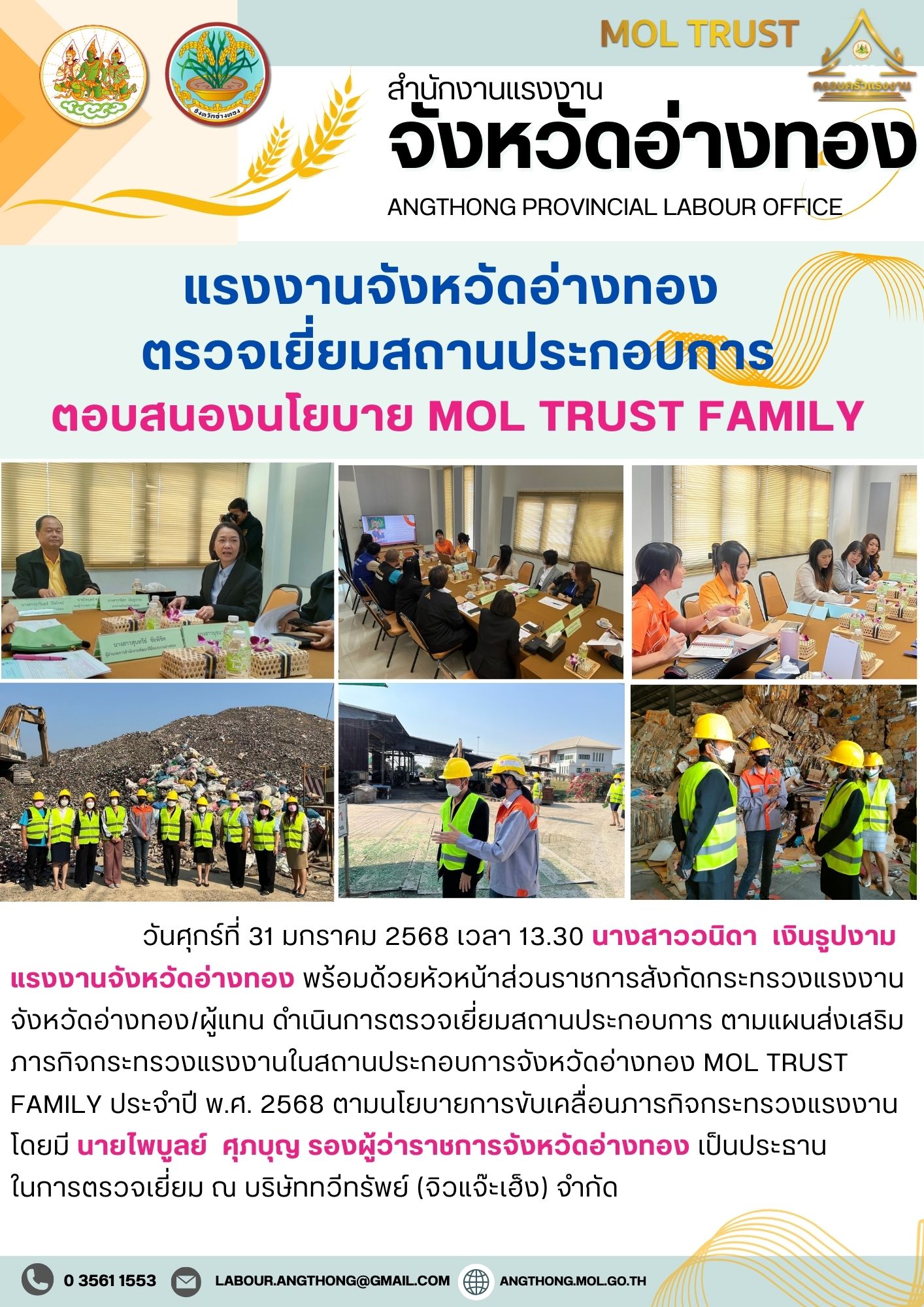 Mol-Thailand