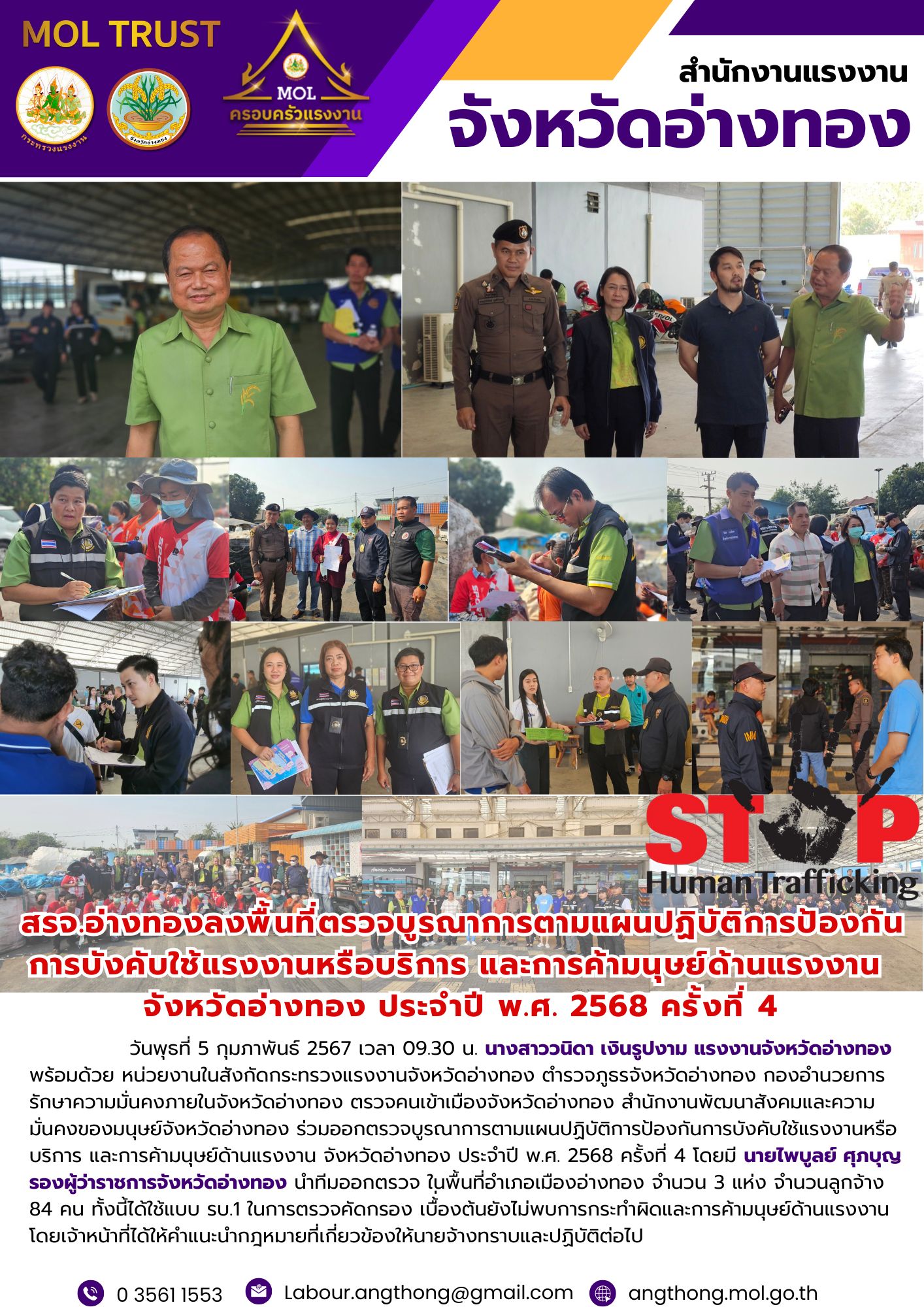 Mol-Thailand