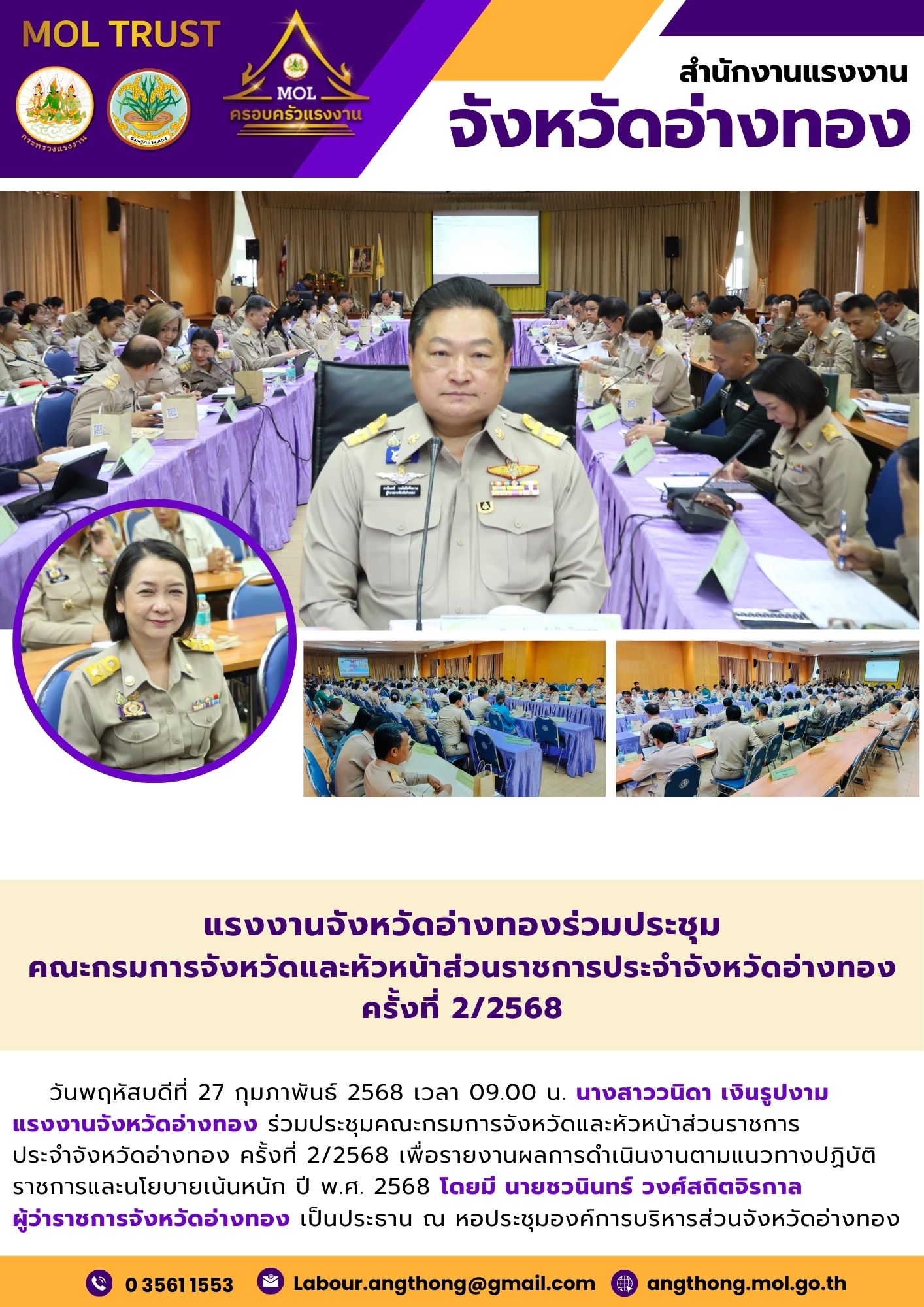 Mol-Thailand