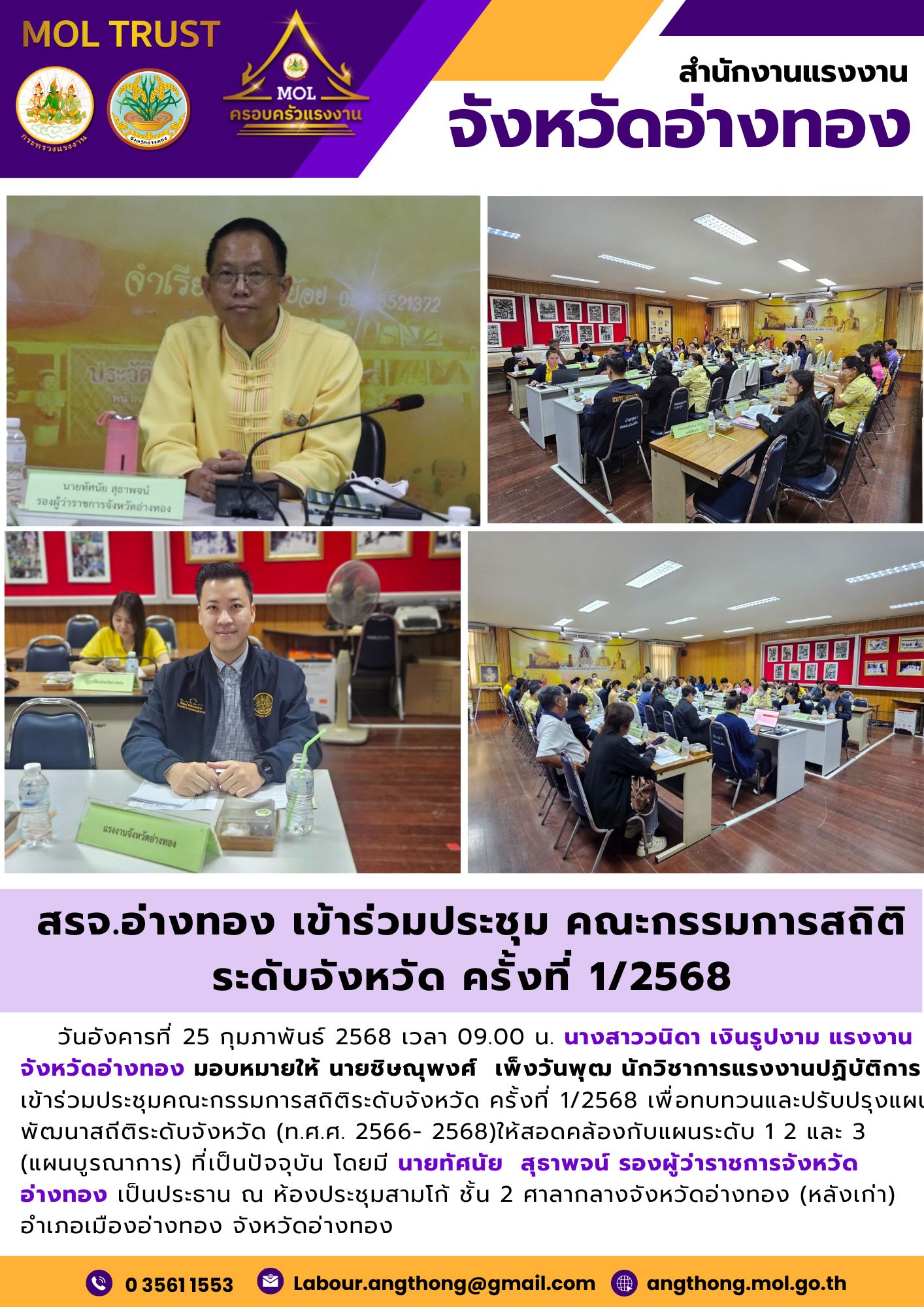 Mol-Thailand