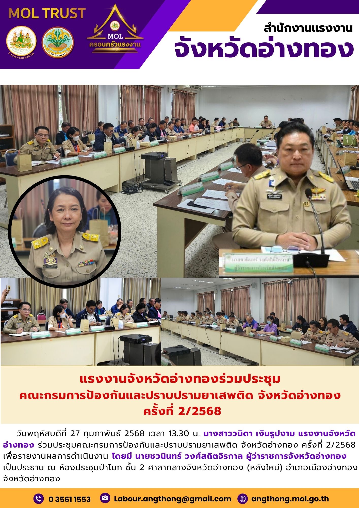 Mol-Thailand