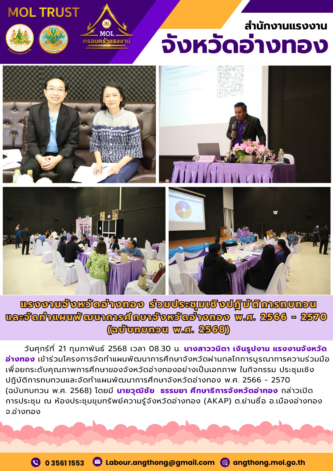 Mol-Thailand