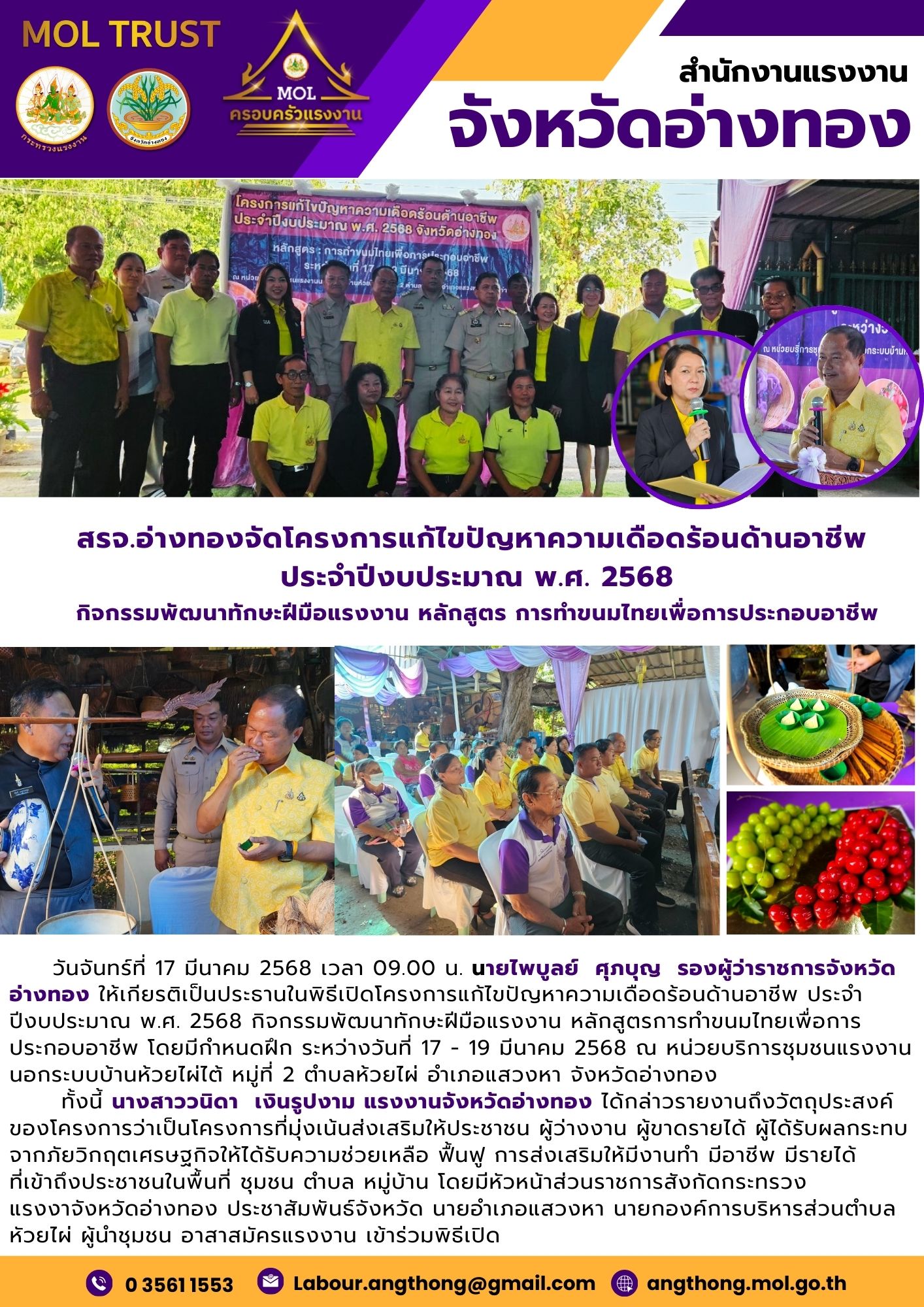Mol-Thailand