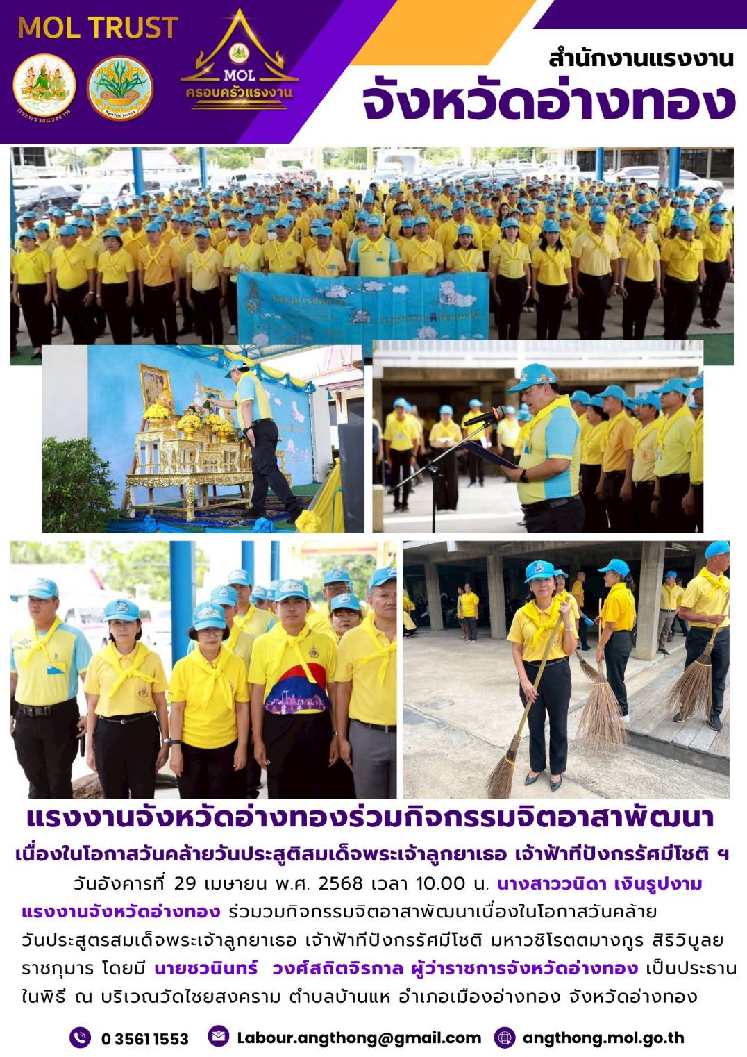 Mol-Thailand