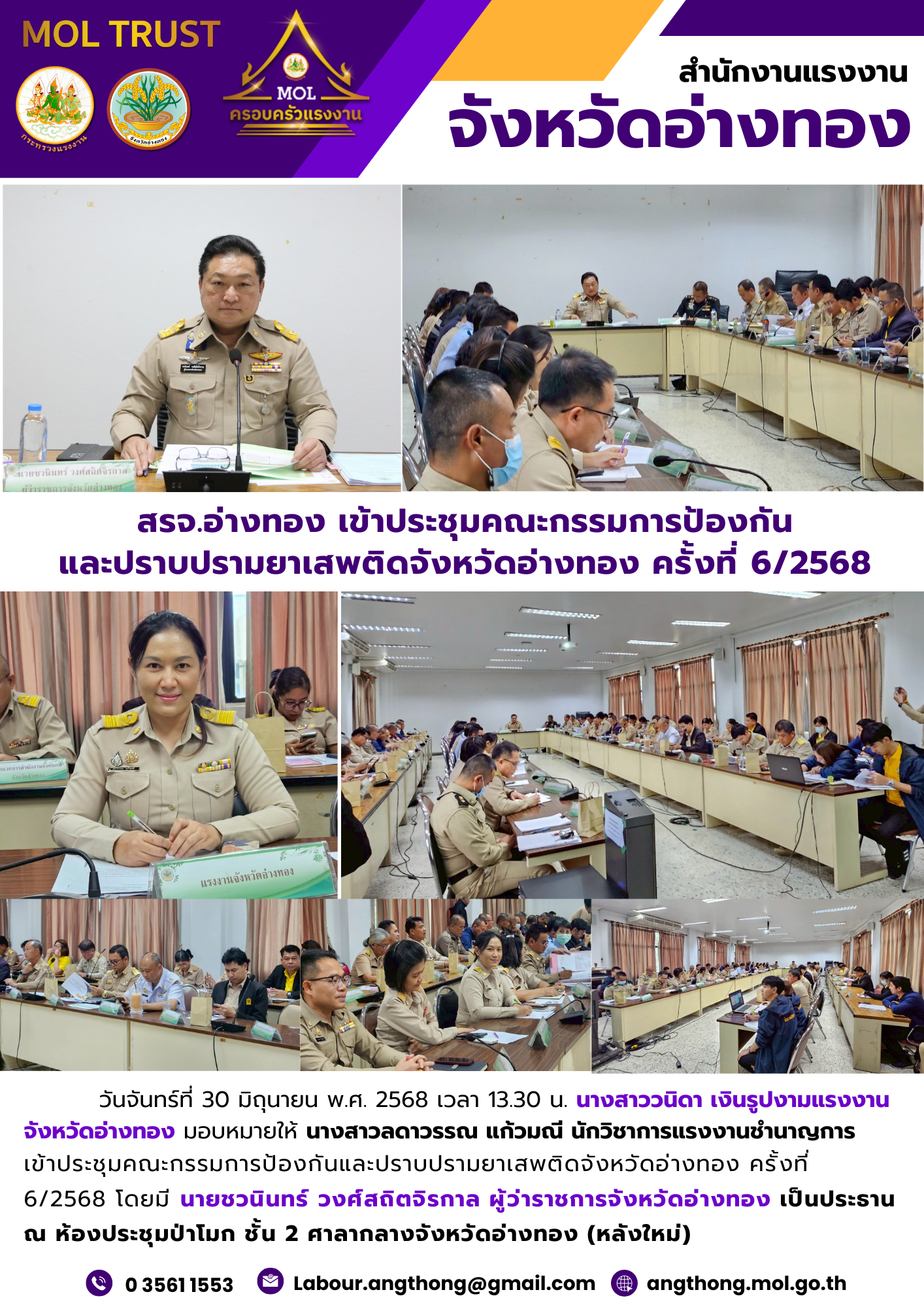 Mol-Thailand