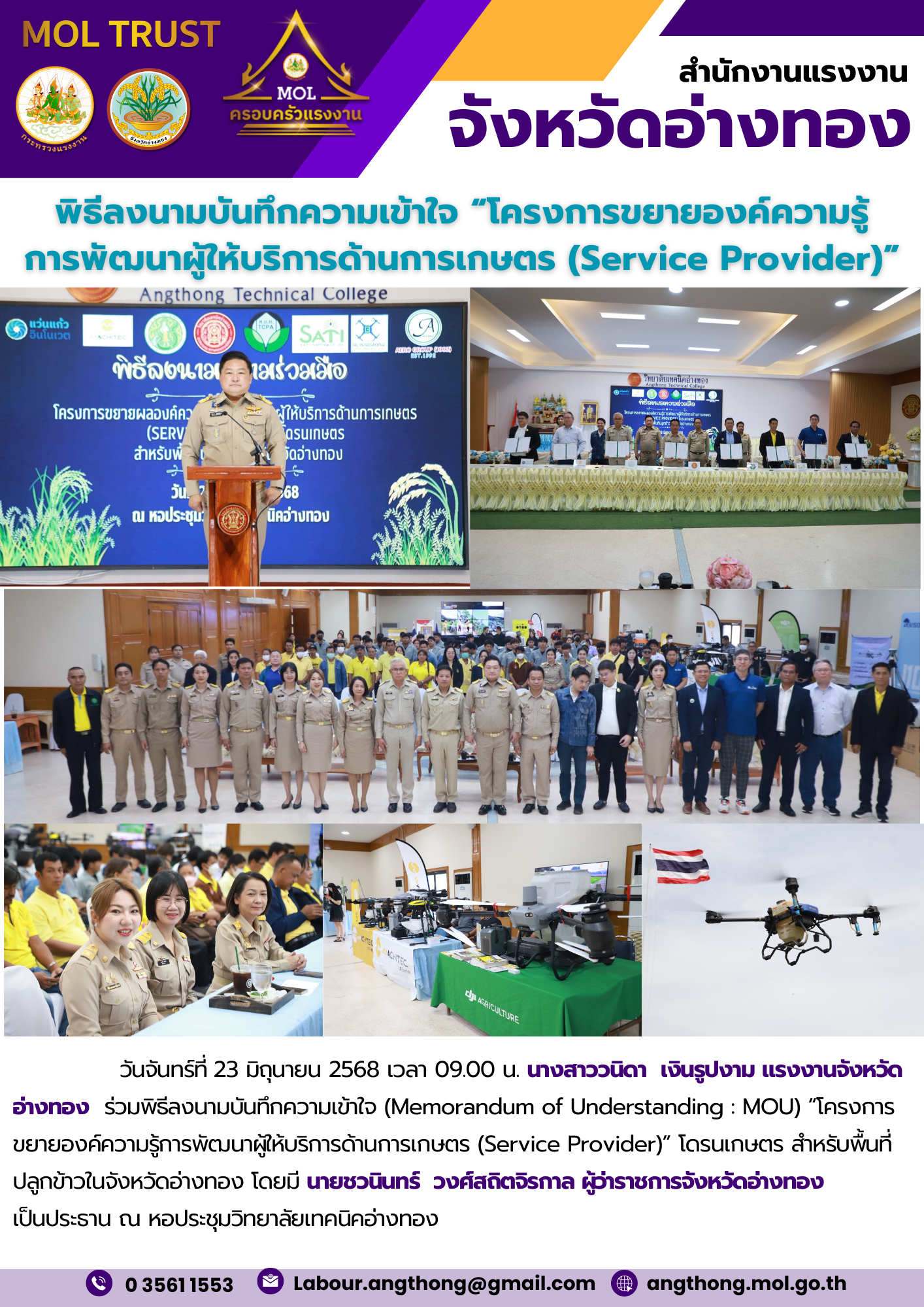 Mol-Thailand